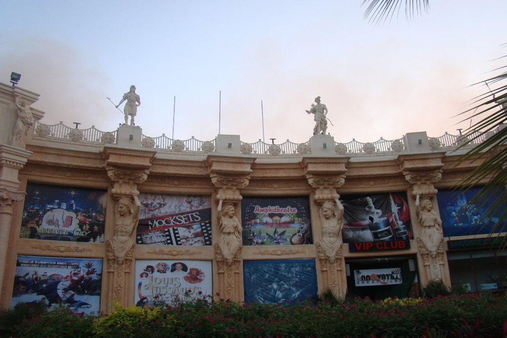 Innovative Film City