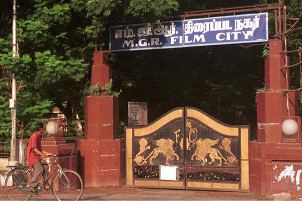 MGR Film City 