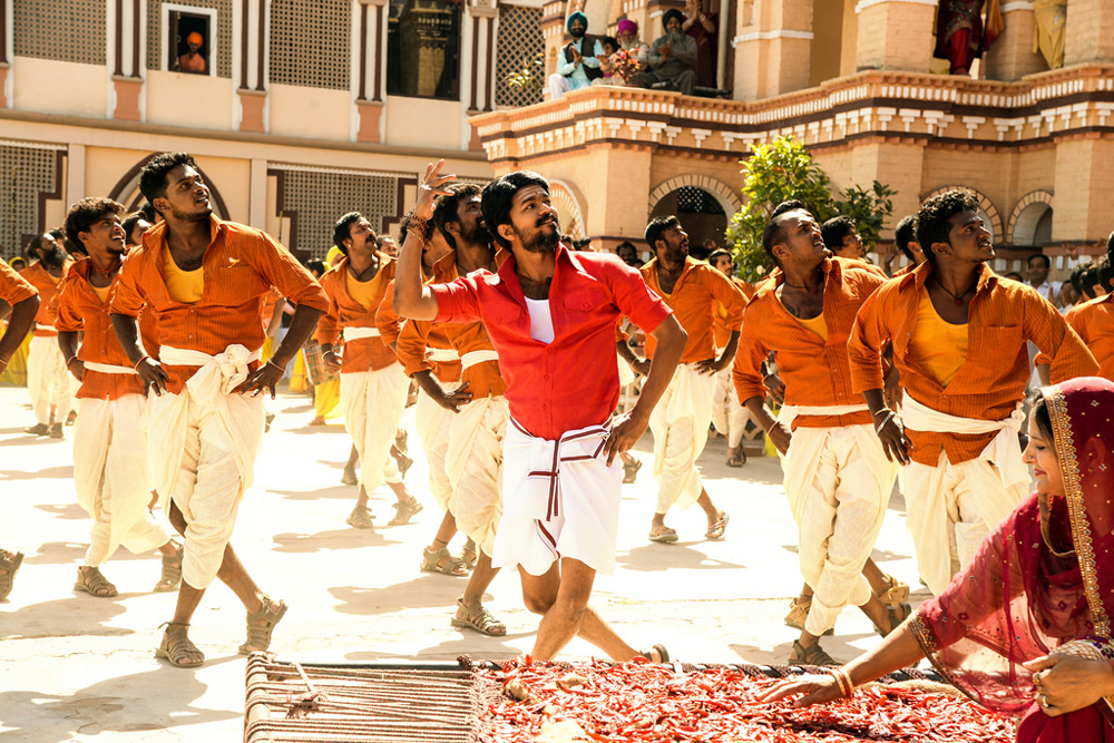 MGR Film City 